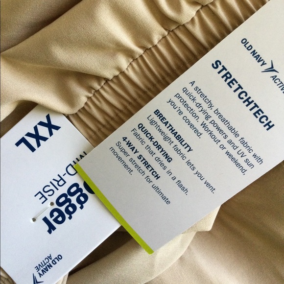 NEW OLD NAVY (Size 2X) Jogger Mid Rise Stretch Tech Pants, Tan - Picture 7 of 9